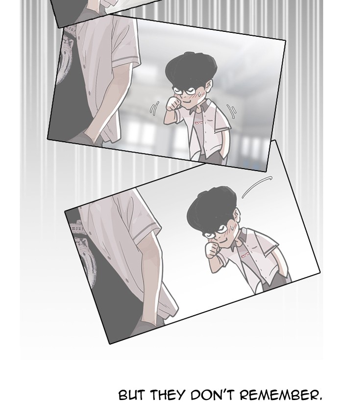 Lookism Chapter 163 - Page 26