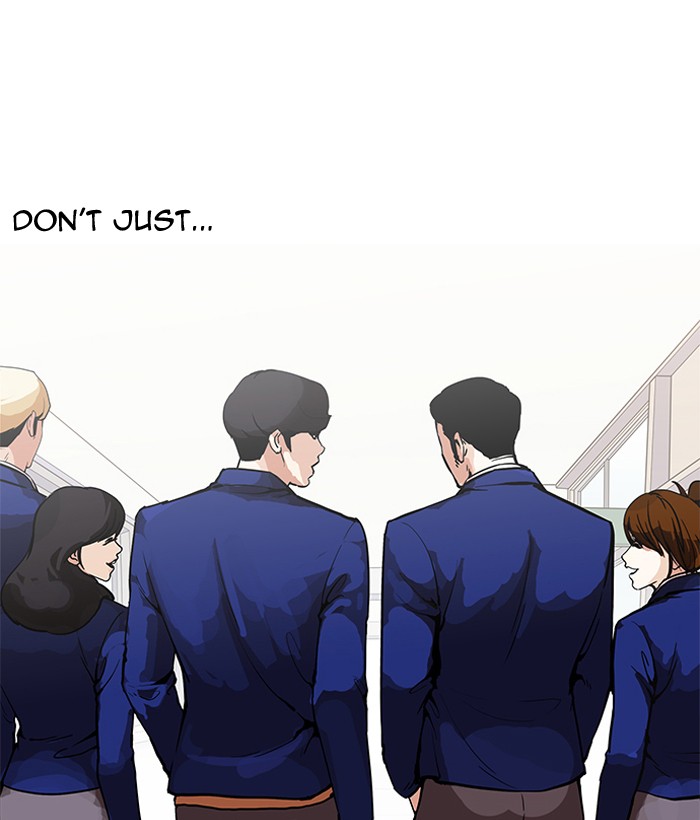 Lookism Chapter 163 - Page 33