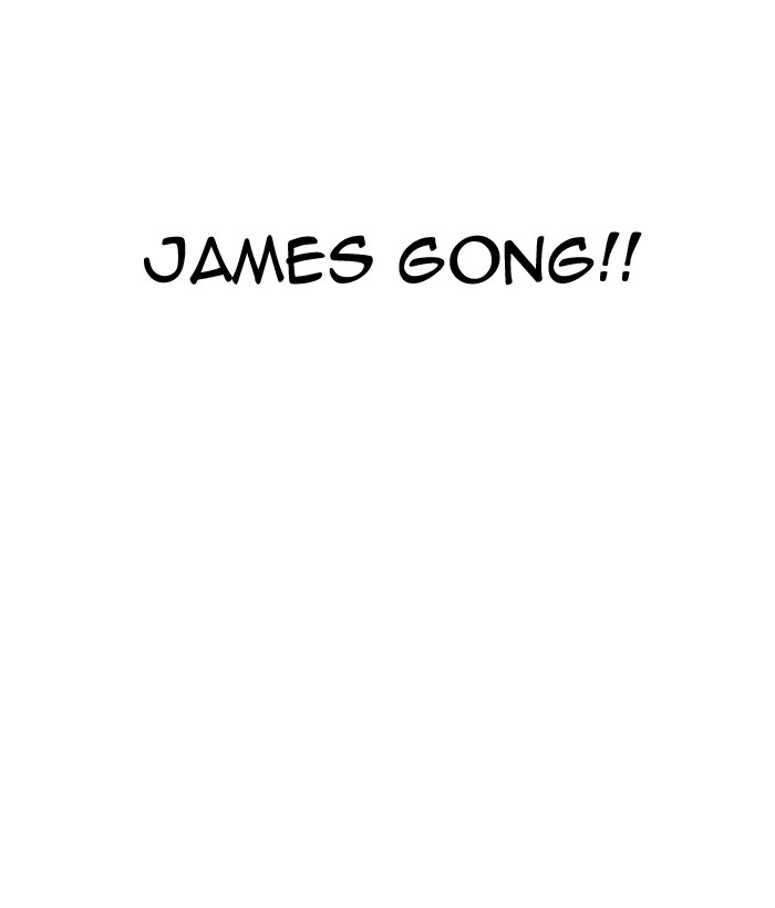 Lookism Chapter 163 - Page 53