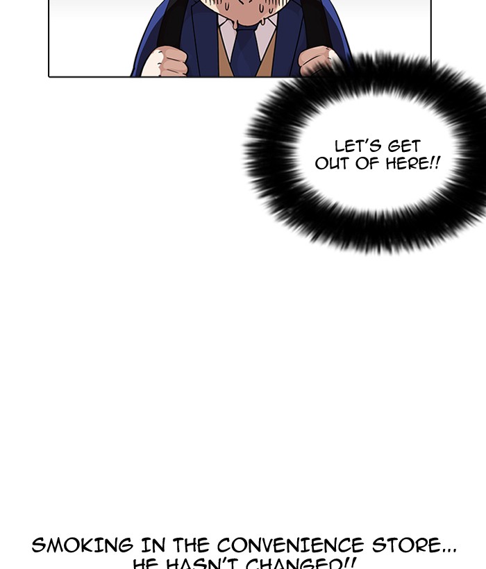 Lookism Chapter 163 - Page 58