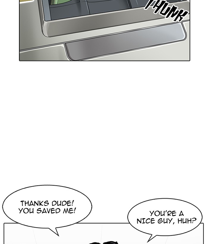 Lookism Chapter 163 - Page 69
