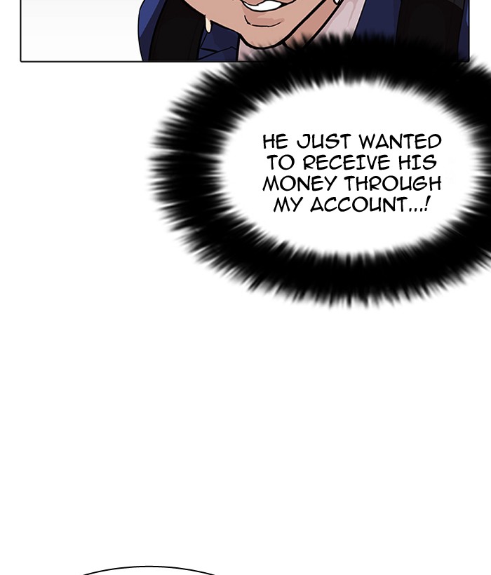 Lookism Chapter 163 - Page 72