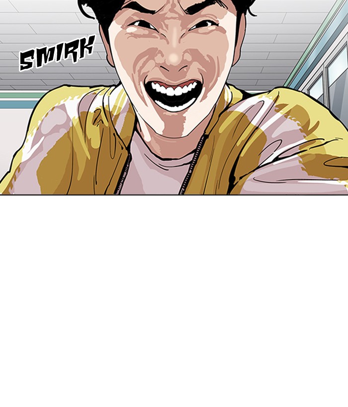 Lookism Chapter 163 - Page 76