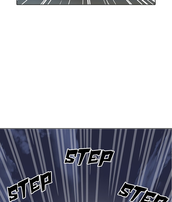 Lookism Chapter 163 - Page 89