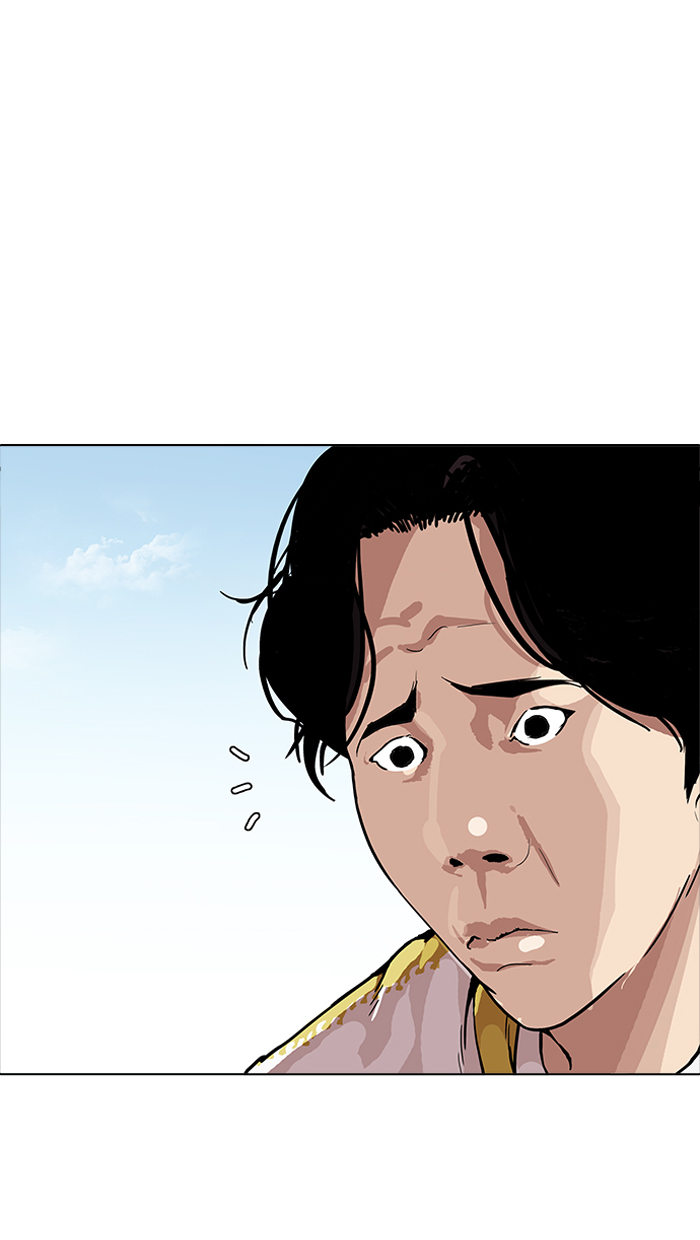 Lookism Chapter 164 - Page 103