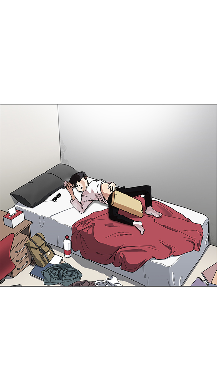 Lookism Chapter 164 - Page 105