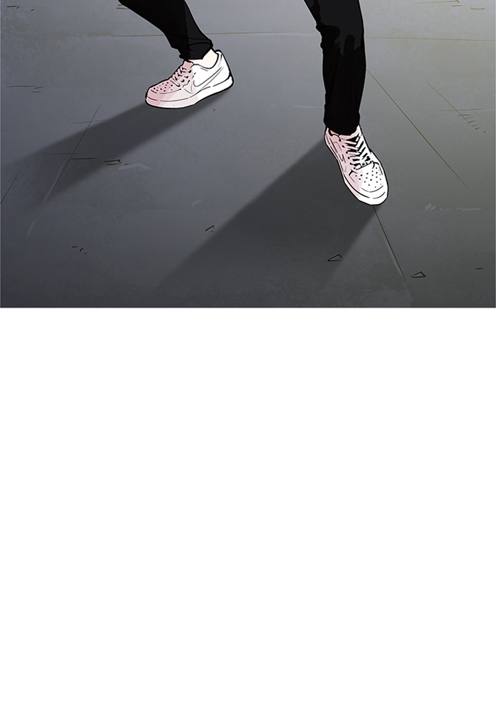 Lookism Chapter 164 - Page 11