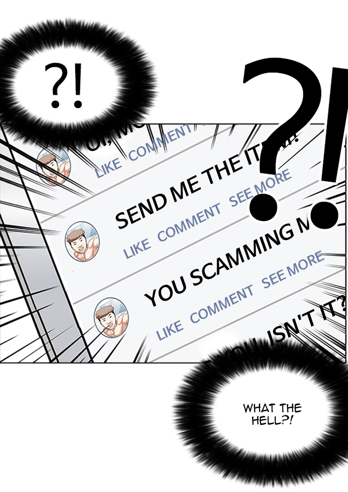 Lookism Chapter 164 - Page 115
