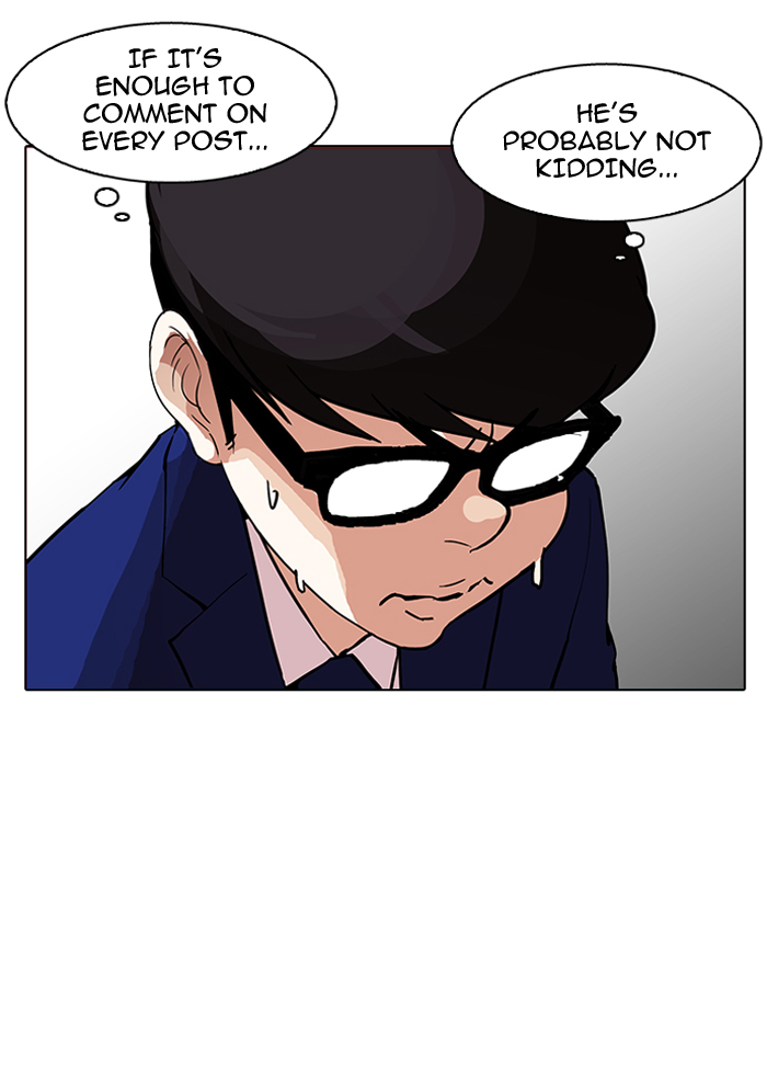 Lookism Chapter 164 - Page 127