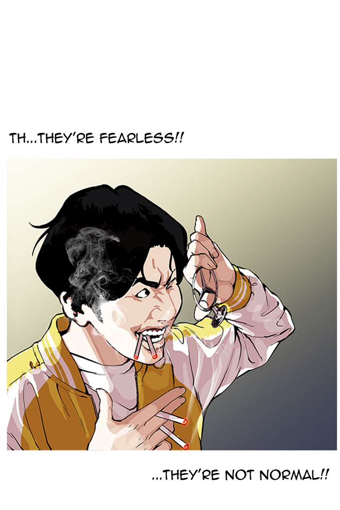 Lookism Chapter 164 - Page 14
