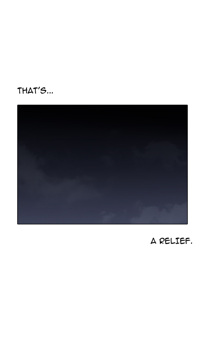 Lookism Chapter 164 - Page 23