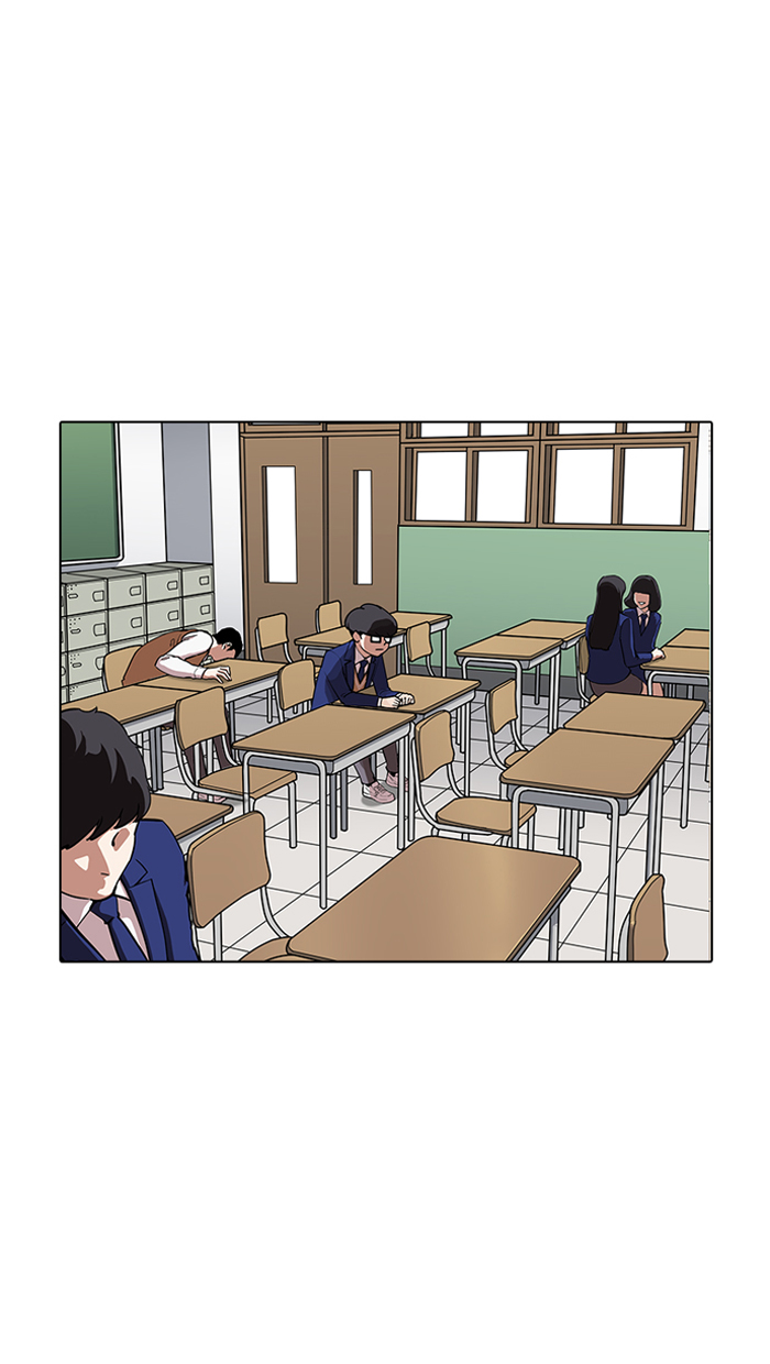 Lookism Chapter 164 - Page 25