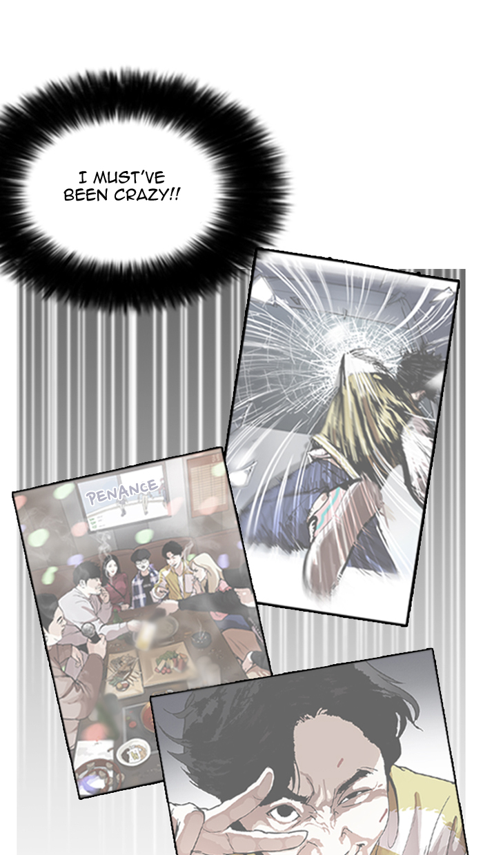 Lookism Chapter 164 - Page 27