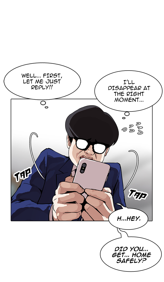 Lookism Chapter 164 - Page 34
