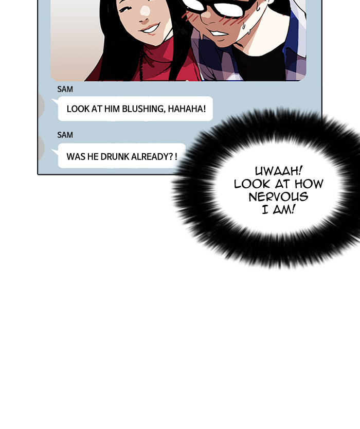 Lookism Chapter 164 - Page 37