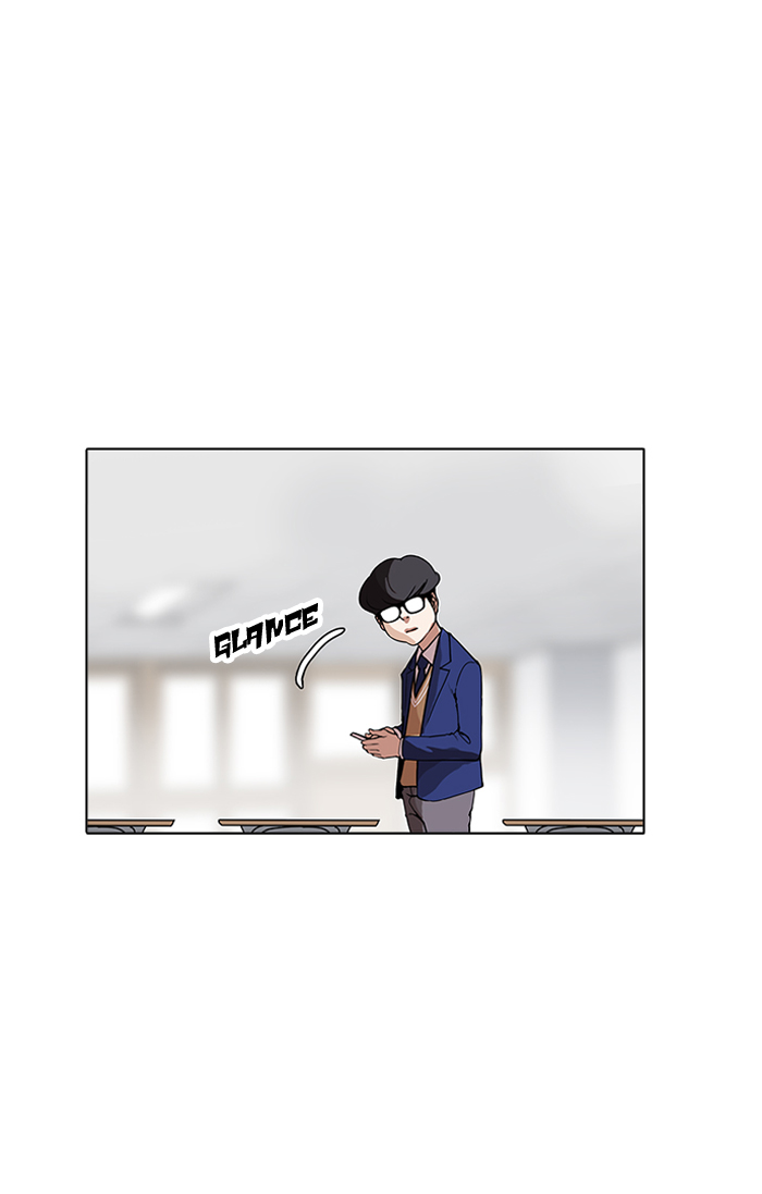 Lookism Chapter 164 - Page 44
