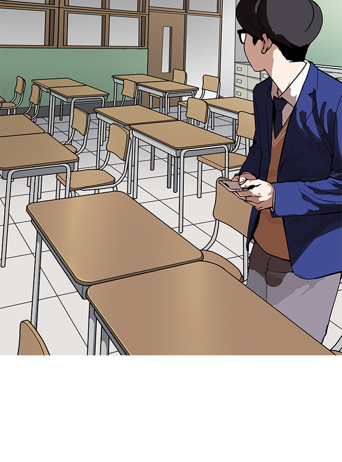 Lookism Chapter 164 - Page 46
