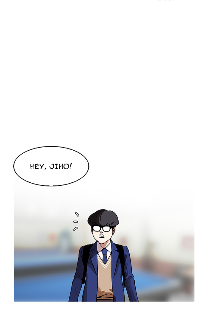 Lookism Chapter 164 - Page 55