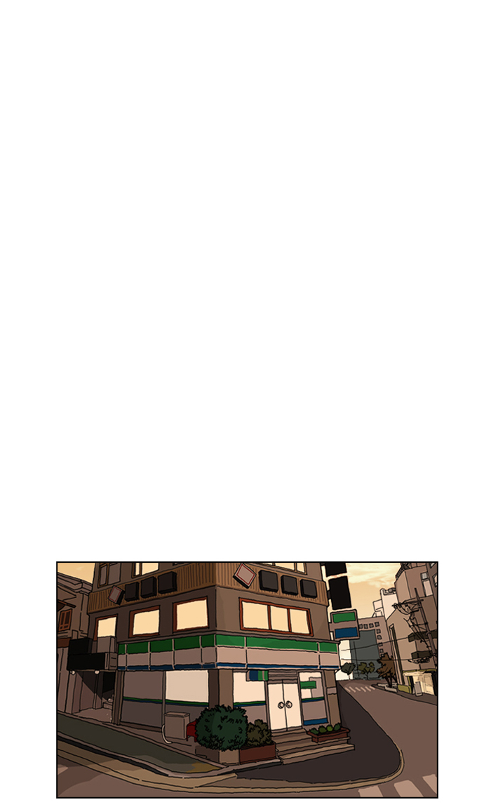 Lookism Chapter 164 - Page 58