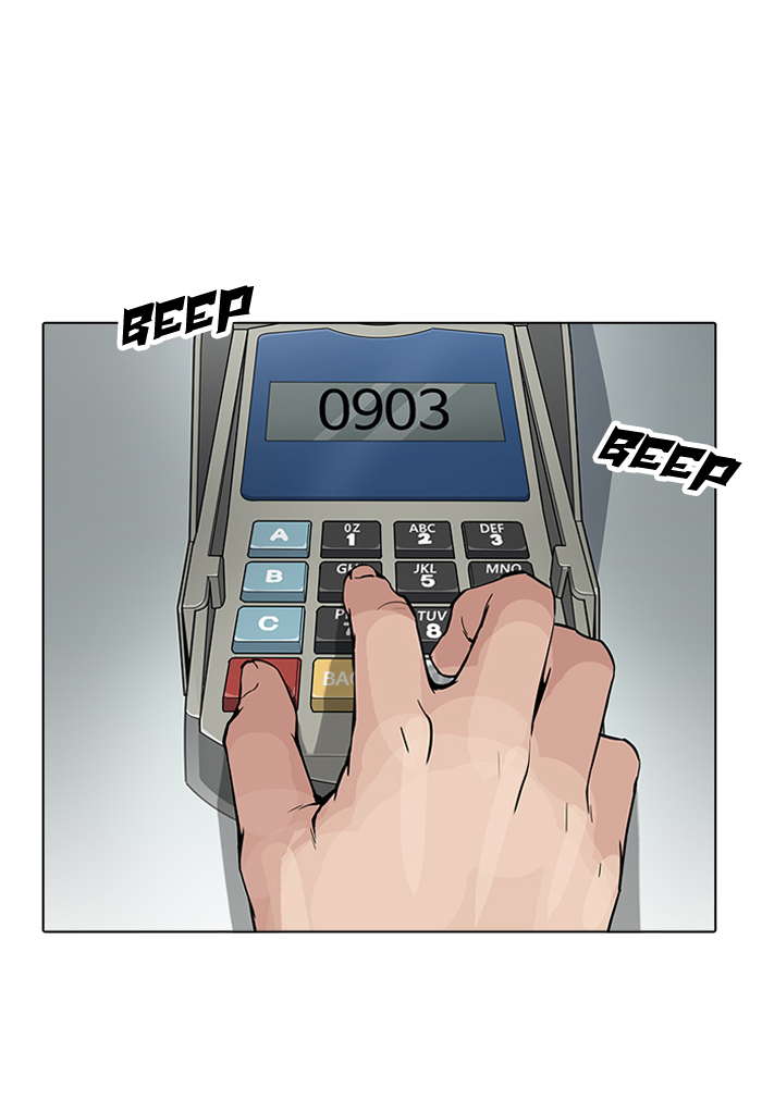 Lookism Chapter 164 - Page 71