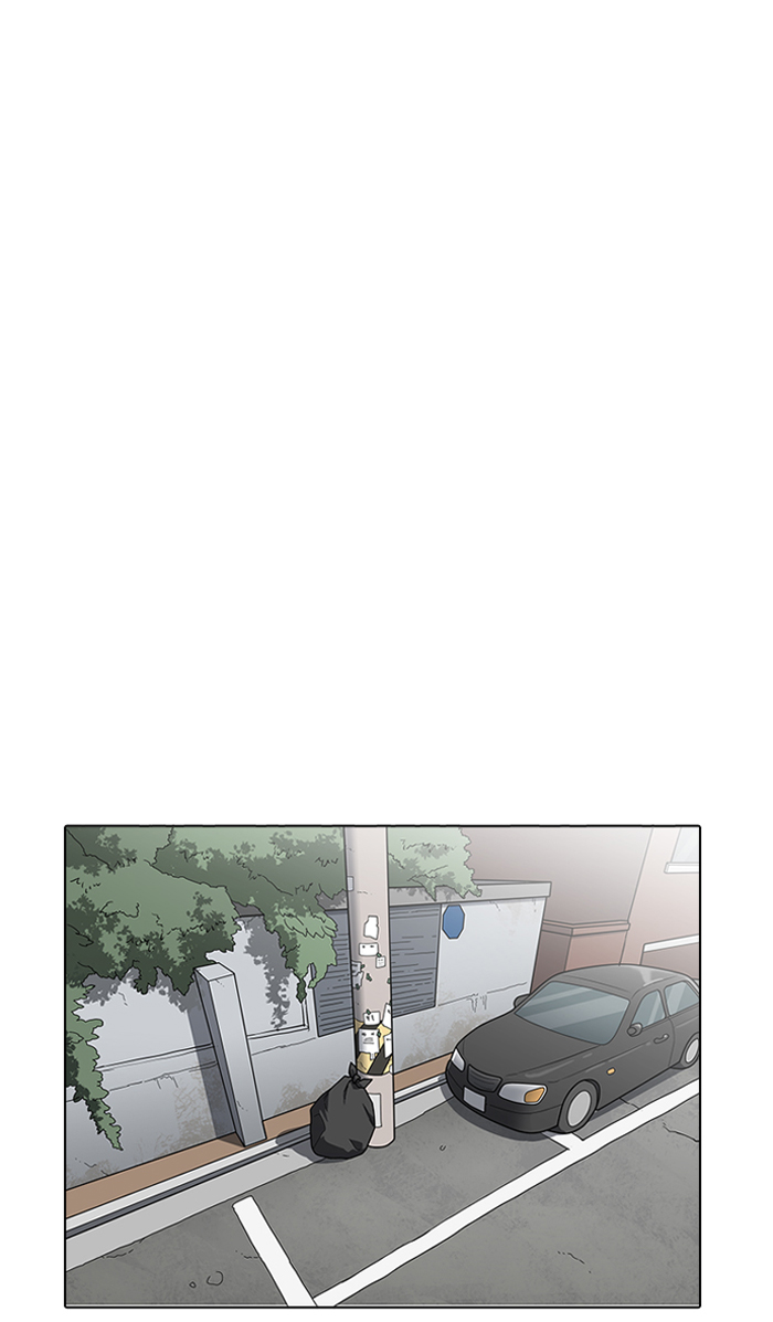 Lookism Chapter 164 - Page 95