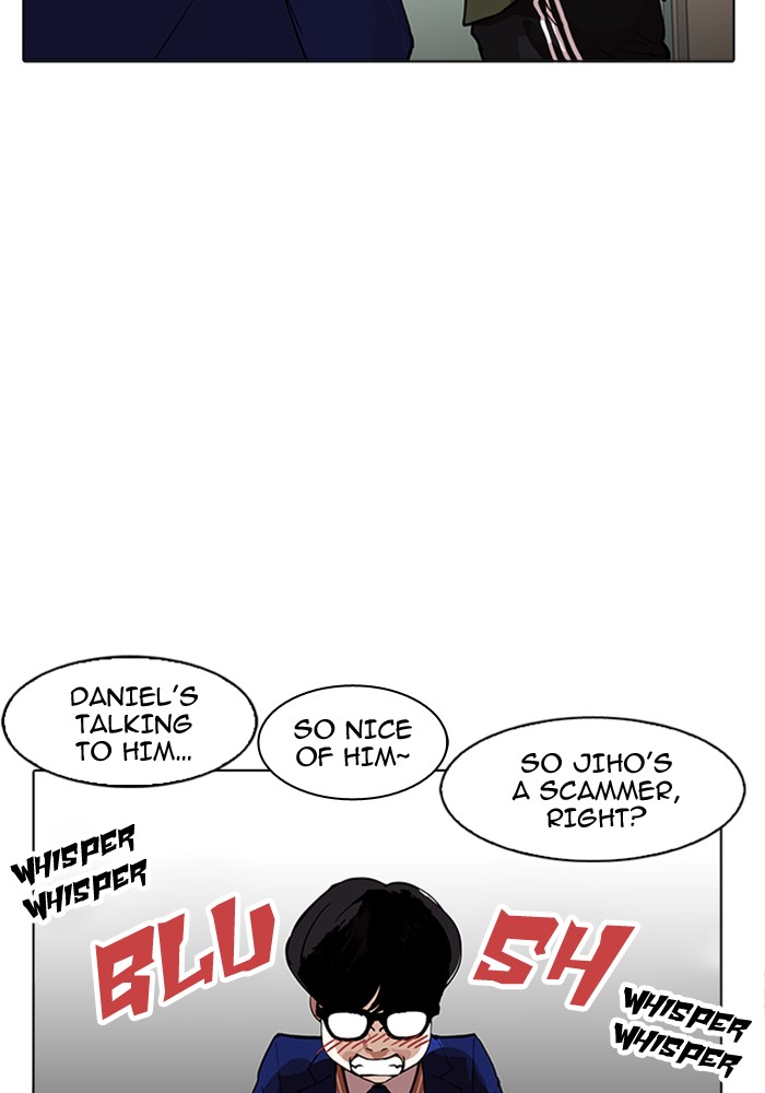 Lookism Chapter 165 - Page 33