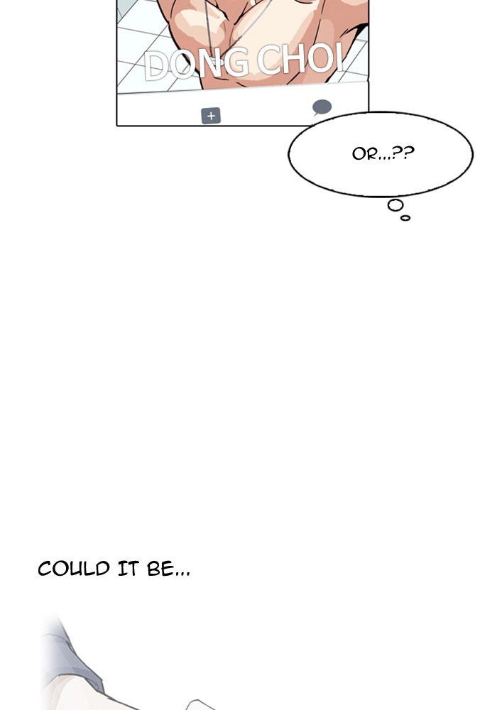 Lookism Chapter 165 - Page 4