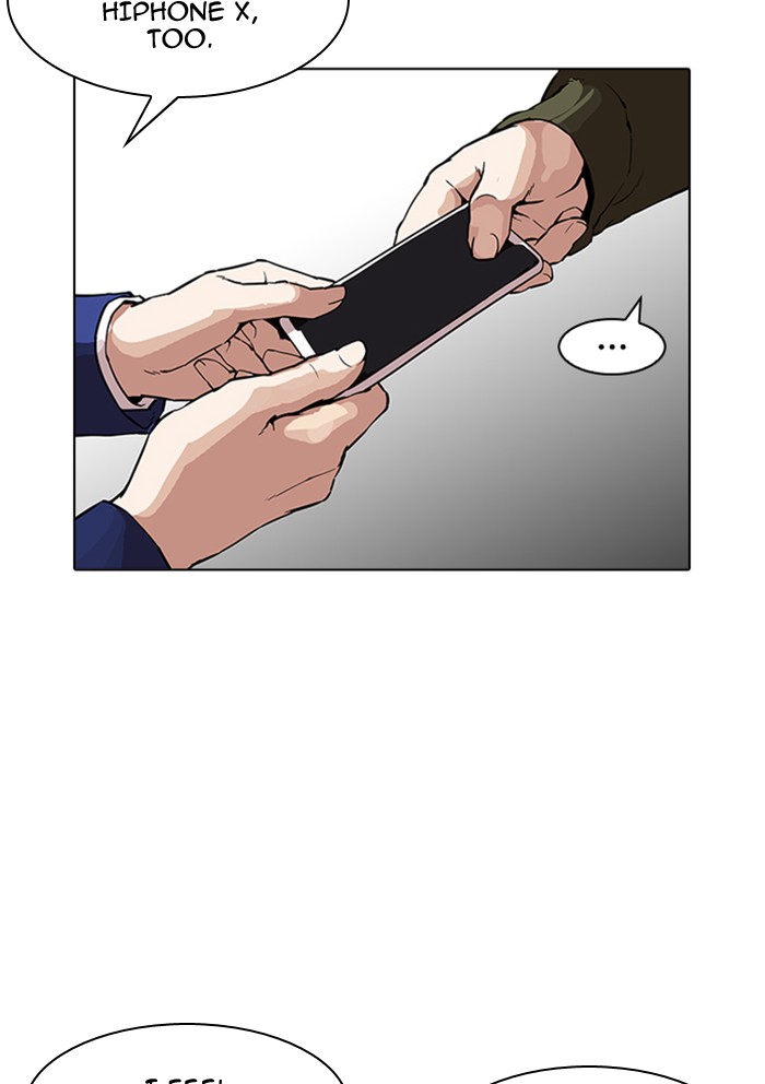 Lookism Chapter 165 - Page 69