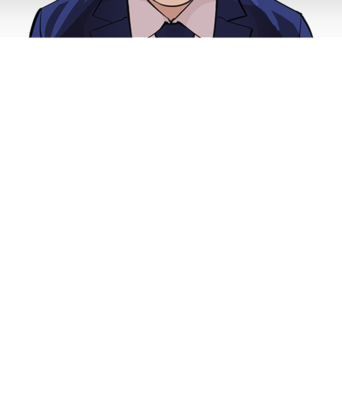 Lookism Chapter 165 - Page 73