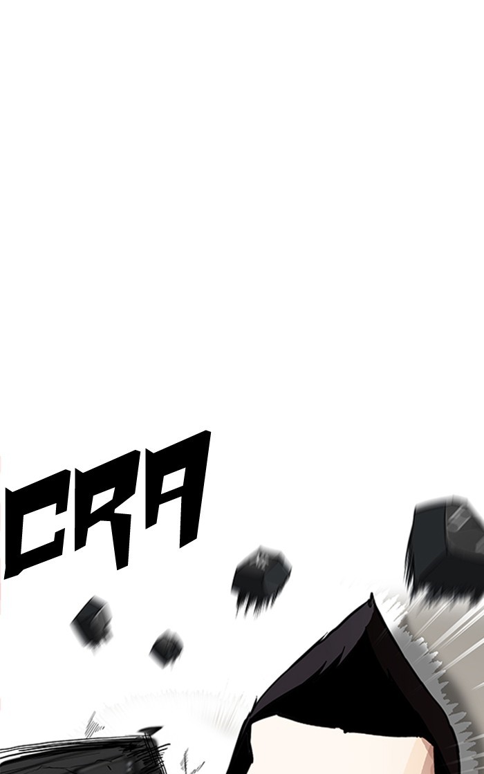 Lookism Chapter 166 - Page 26