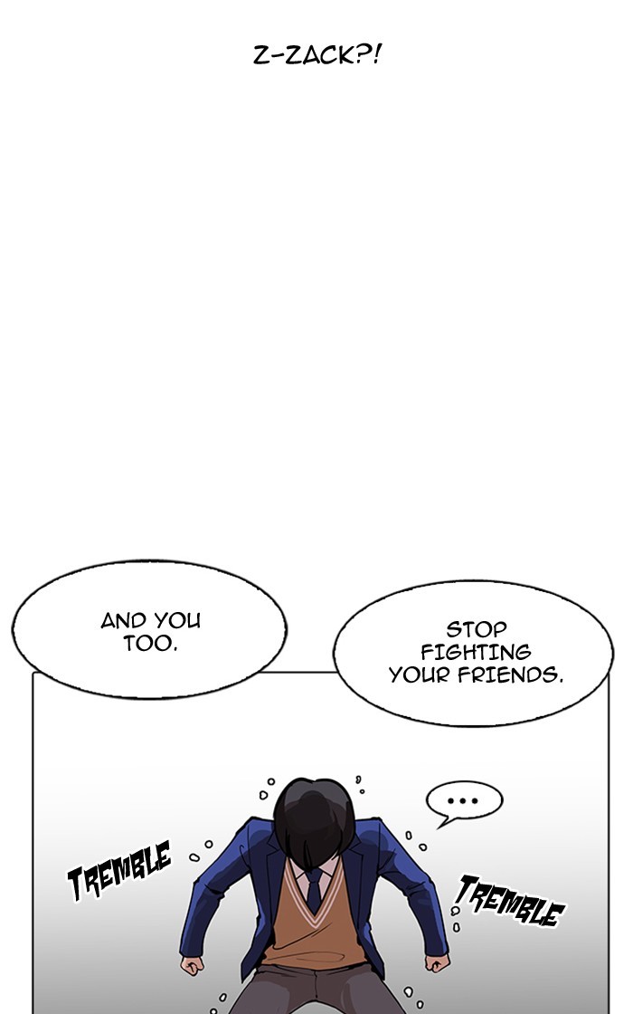 Lookism Chapter 166 - Page 44