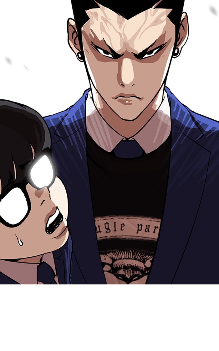 Lookism Chapter 166 - Page 73