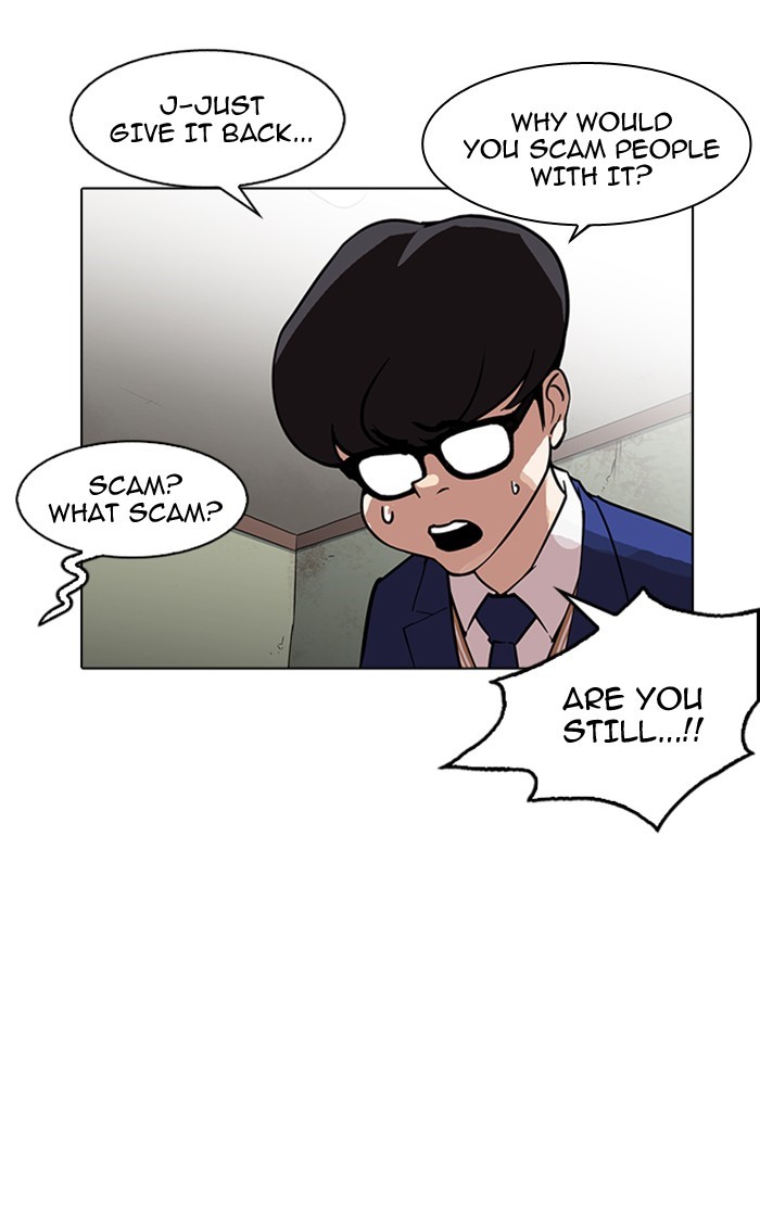 Lookism Chapter 167 - Page 55