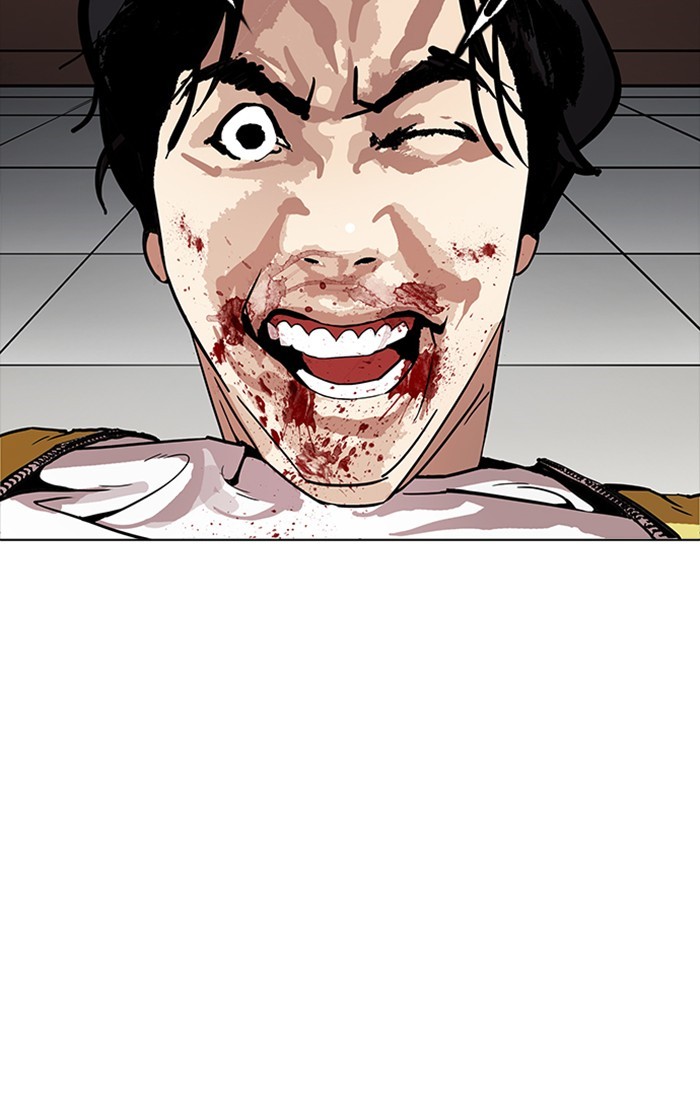 Lookism Chapter 167 - Page 80