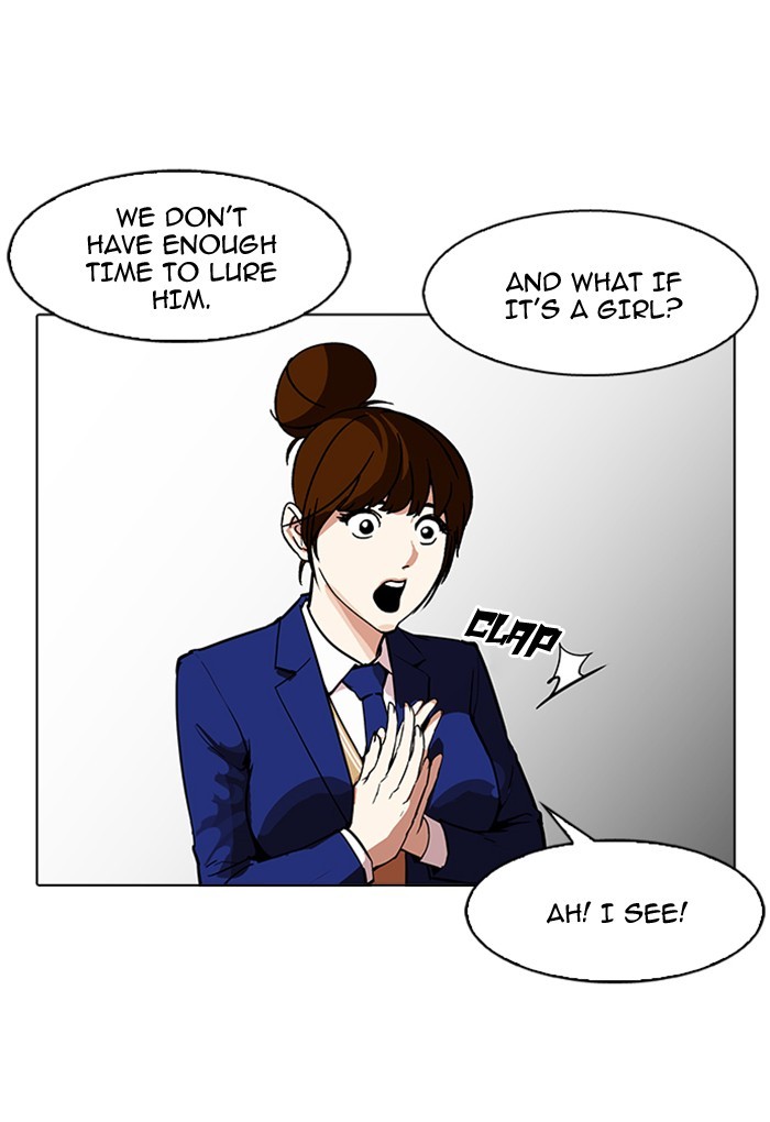Lookism Chapter 168 - Page 30