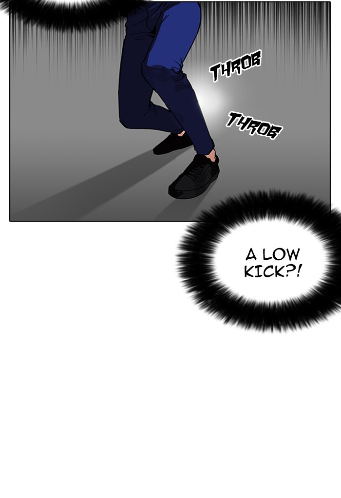 Lookism Chapter 169 - Page 108