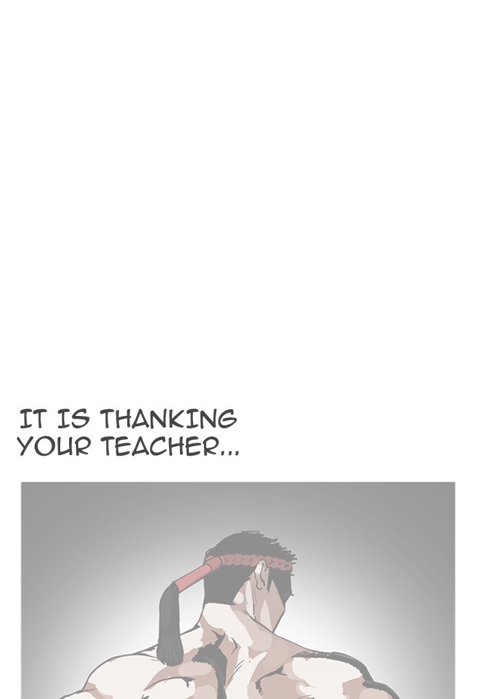 Lookism Chapter 169 - Page 112