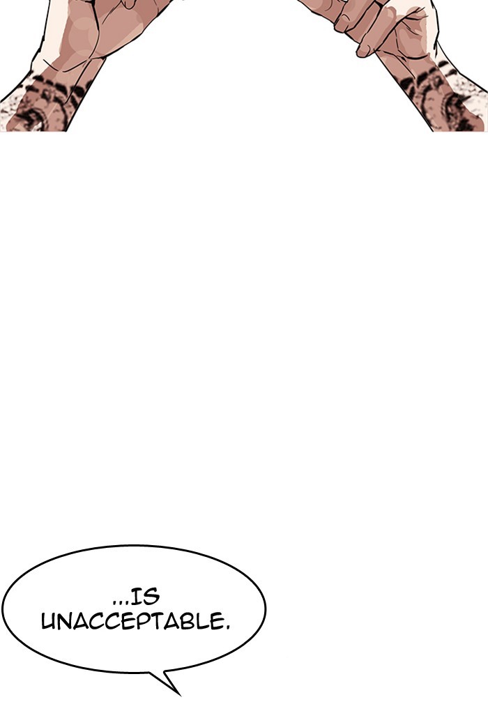 Lookism Chapter 169 - Page 115