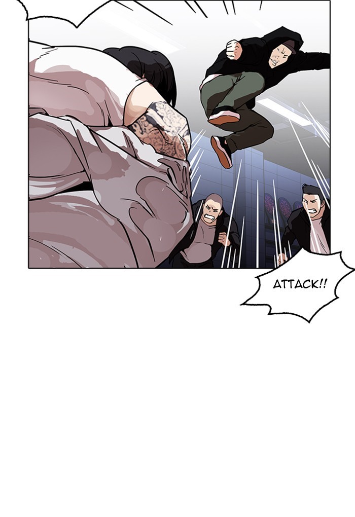 Lookism Chapter 169 - Page 34