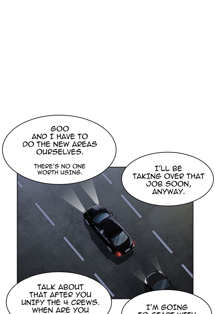 Lookism Chapter 169 - Page 80