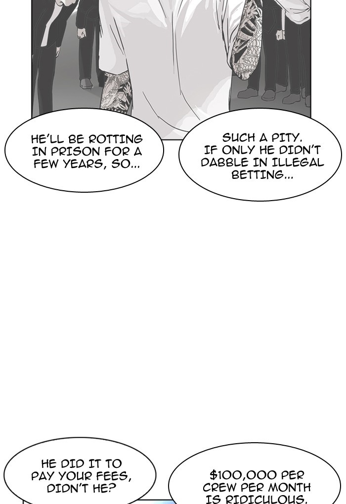 Lookism Chapter 169 - Page 82