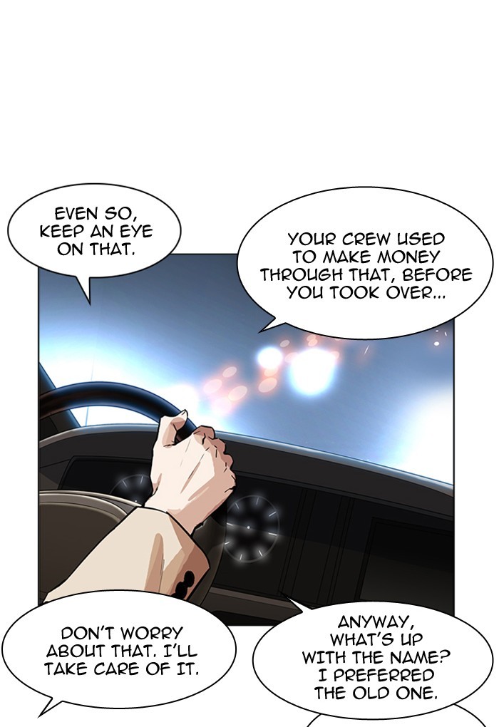 Lookism Chapter 169 - Page 88