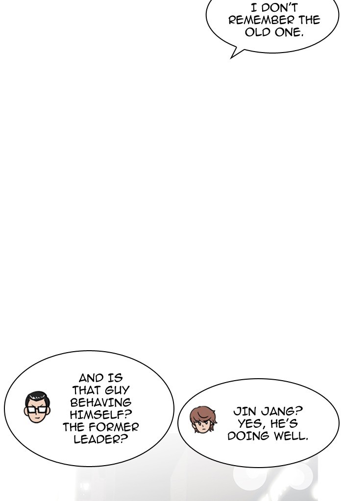 Lookism Chapter 169 - Page 89