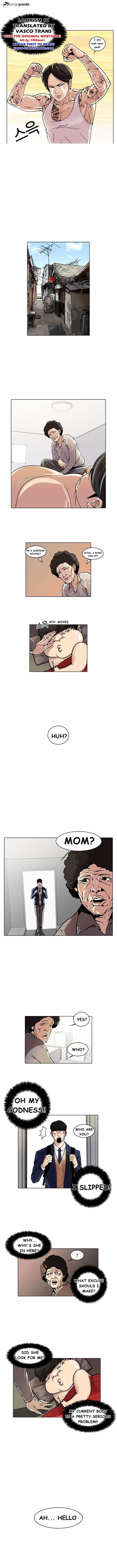 Lookism Chapter 17 - Page 1