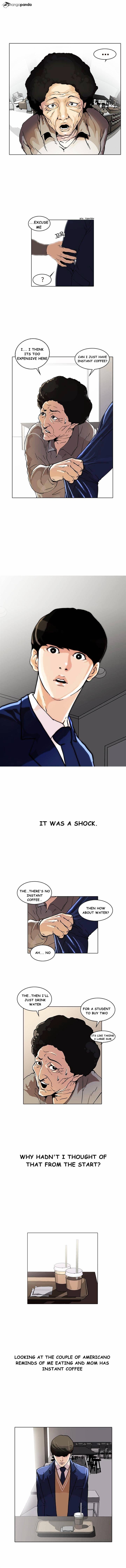 Lookism Chapter 17 - Page 5