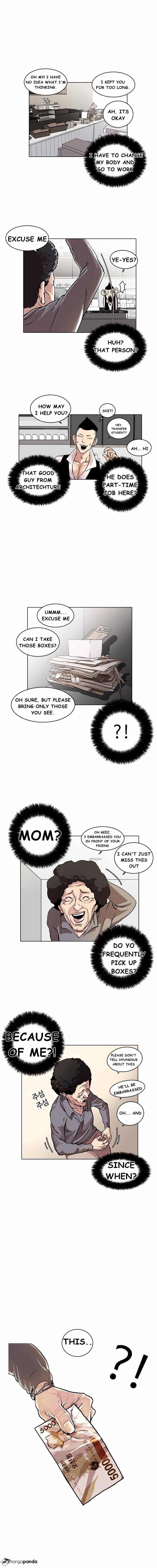 Lookism Chapter 17 - Page 8