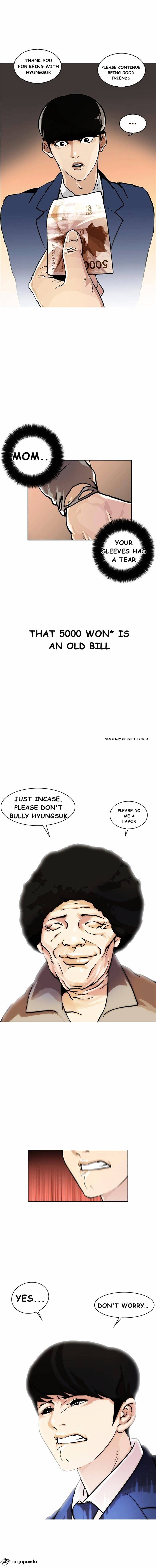 Lookism Chapter 17 - Page 9