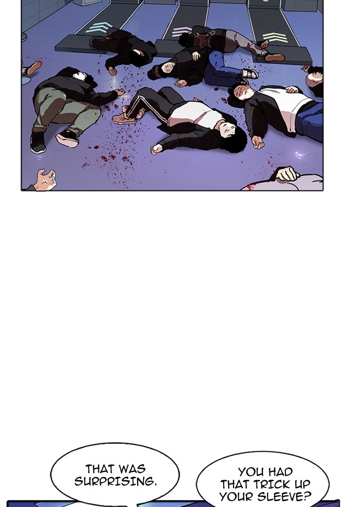 Lookism Chapter 170 - Page 10