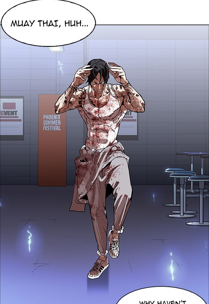 Lookism Chapter 170 - Page 12