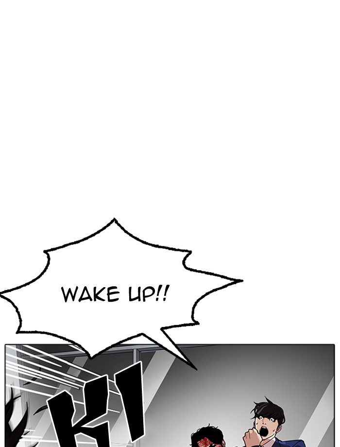 Lookism Chapter 171 - Page 103